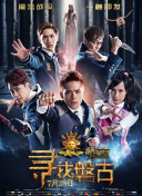 武神赵子龙：游戏中最强角色分析